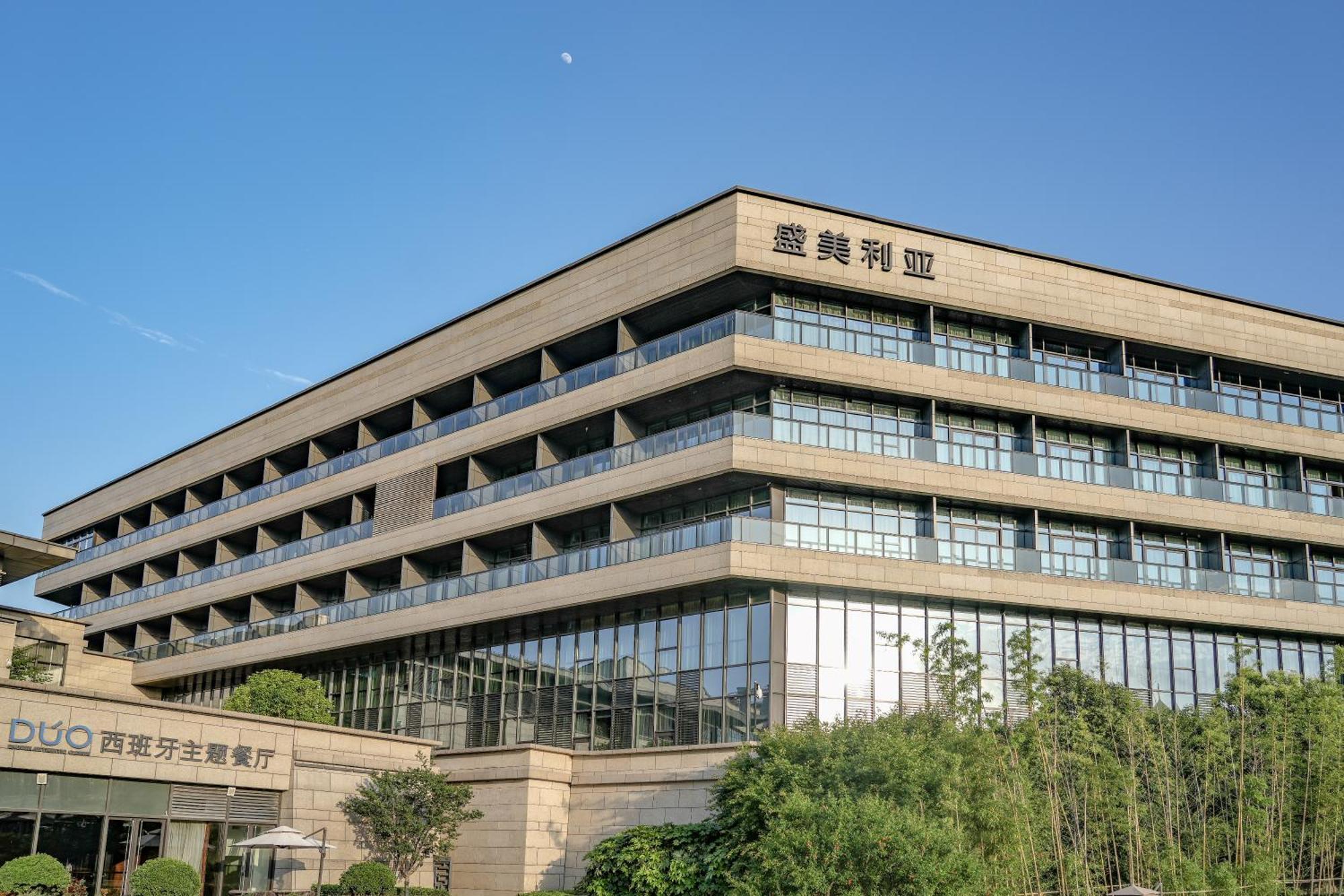 Gran Melia Xi'An Xi'an (Shaanxi) Exterior foto